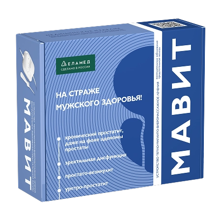 МАВИТ